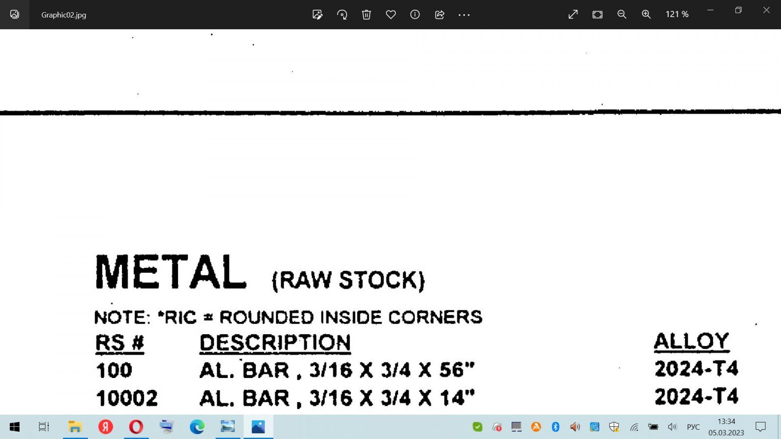 strut fitting 1.jpg