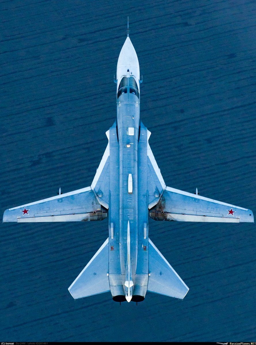 Су-24М 2.jpg