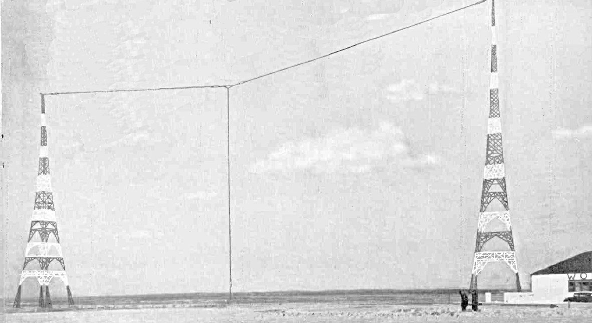 Т-образная антенна.jpg