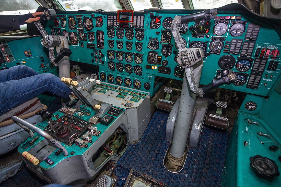 Табло Пожар.jpg Табло Пожар.jpg