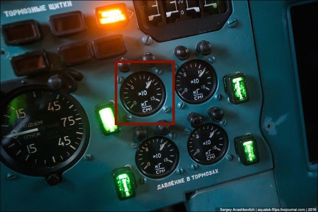 УМ1-150.jpg УМ1-150.jpg