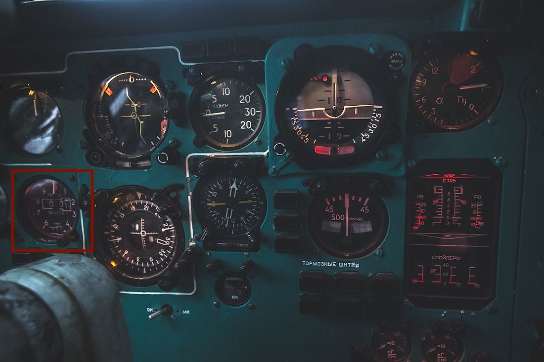 Ув-75-15.jpg Ув-75-15.jpg