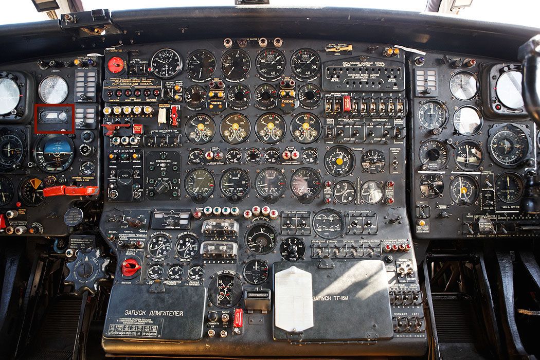 В-5Л.jpg В-5Л.jpg