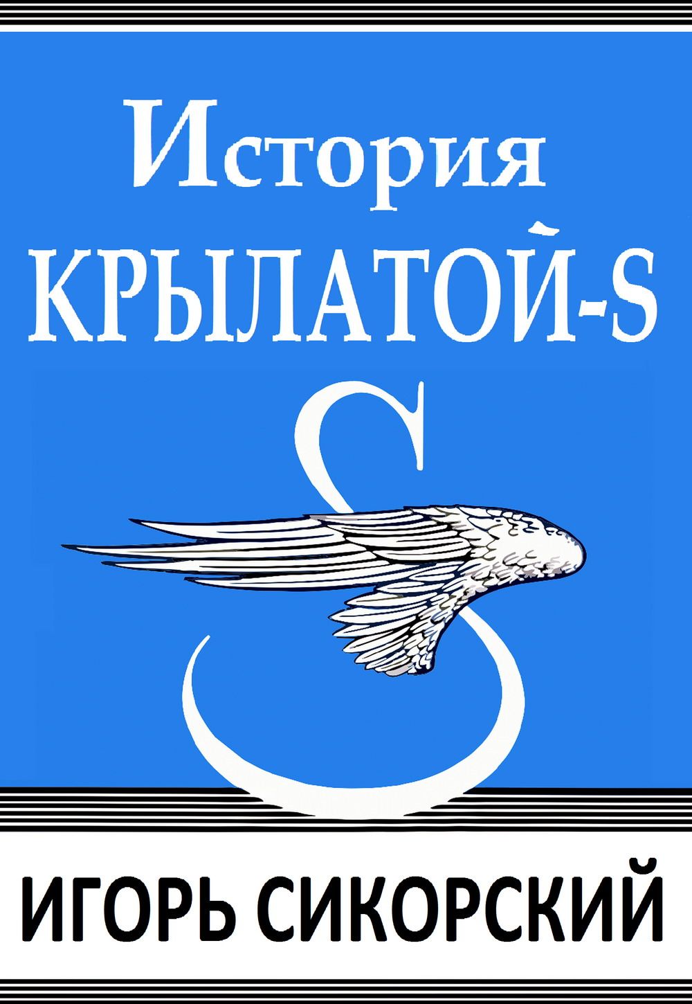 вариант4 сжатый.jpg