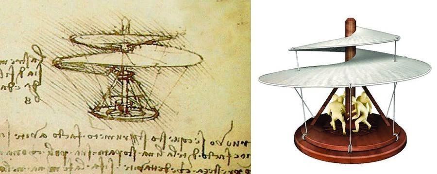 Вертолет Леонардо.jpg