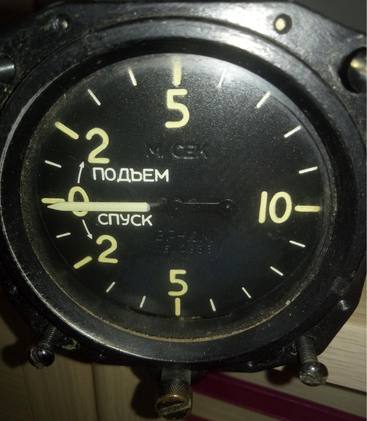 вр1.jpg
