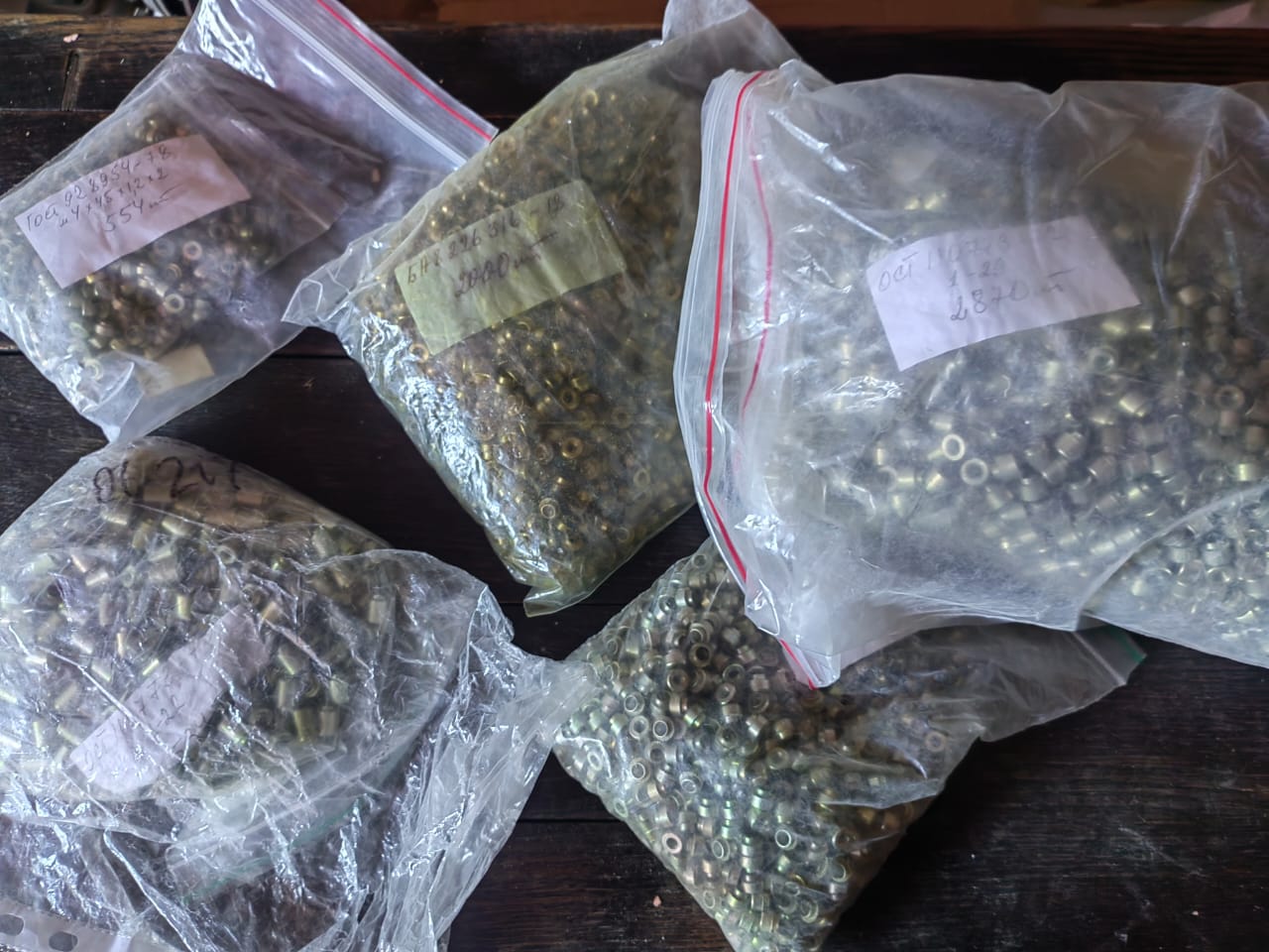 втулка.jpg втулка.jpg