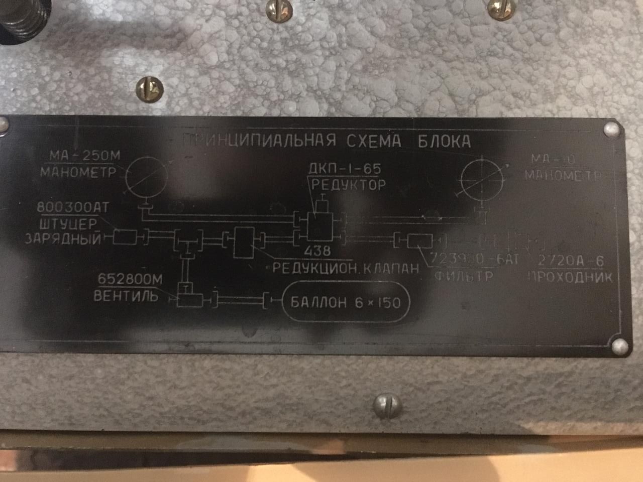 WhatsApp Image 2020-07-30 at 09.37.39.jpeg WhatsApp Image 2020-07-30 at 09.37.39.jpeg