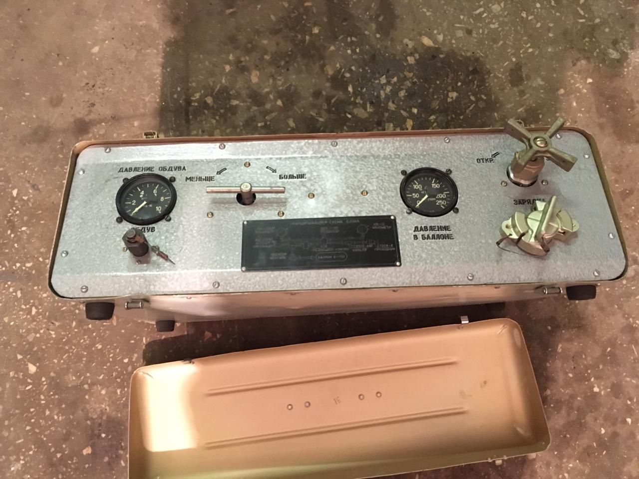 WhatsApp Image 2020-08-01 at 09.45.57 (1).jpeg WhatsApp Image 2020-08-01 at 09.45.57 (1).jpeg