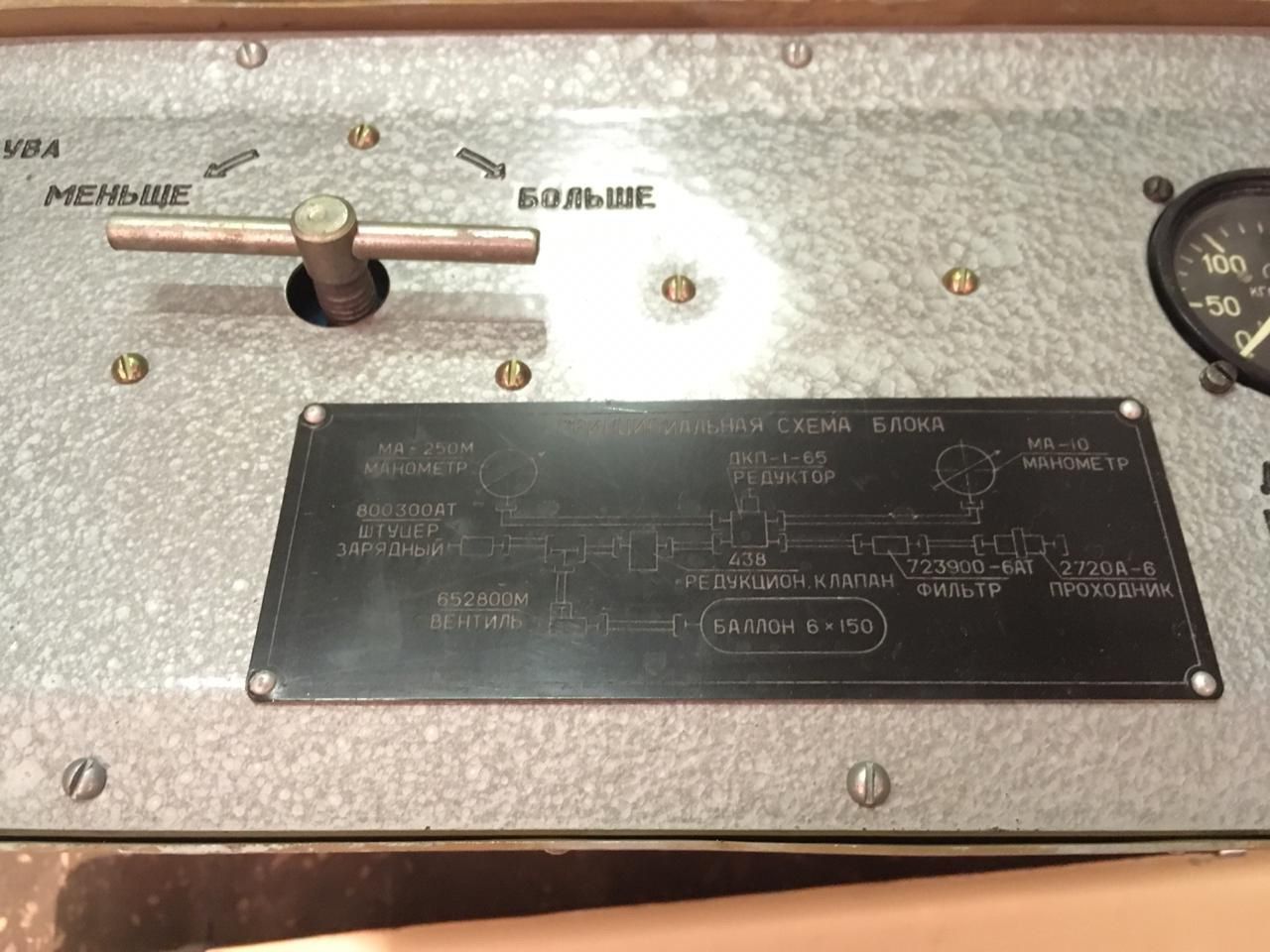 WhatsApp Image 2020-08-01 at 09.45.57.jpeg WhatsApp Image 2020-08-01 at 09.45.57.jpeg