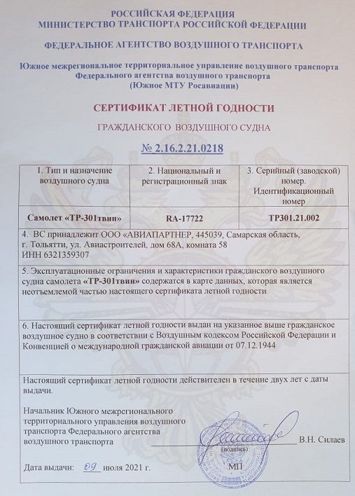 WhatsApp Image 2021-07-15 at 16.08.56.jpeg