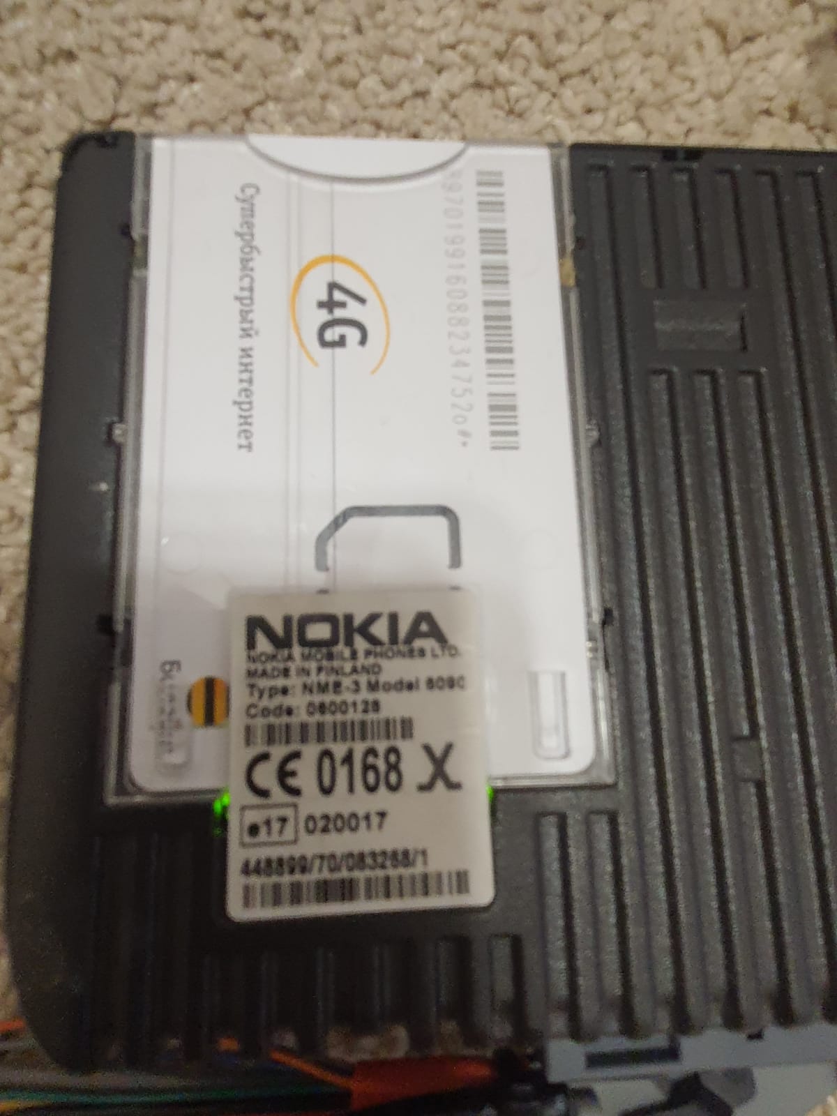 WhatsApp Image 2024-03-03 at 22.25.03 (1).jpeg