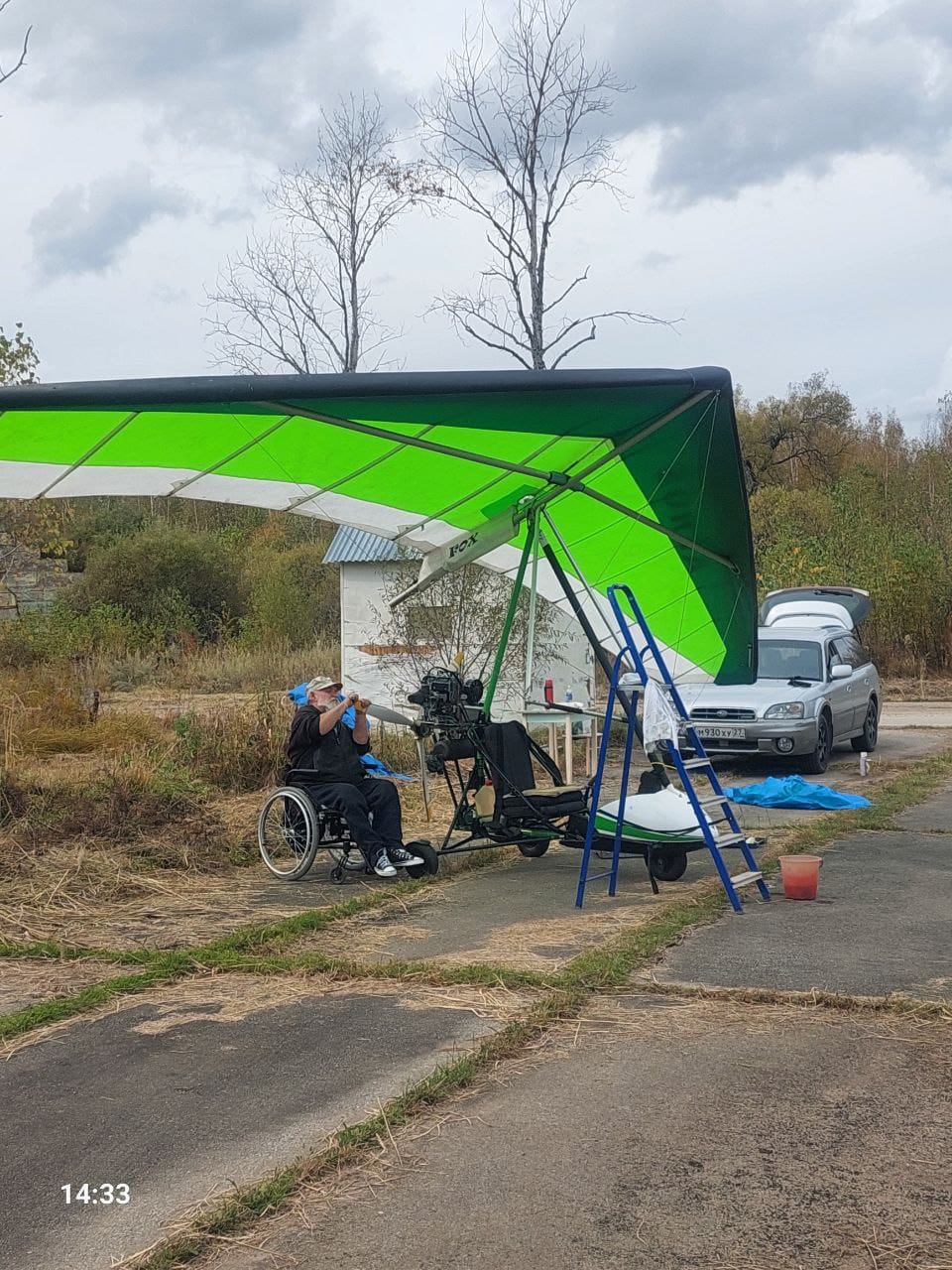 WhatsApp Image 2024-09-28 at 21.41.05.jpeg