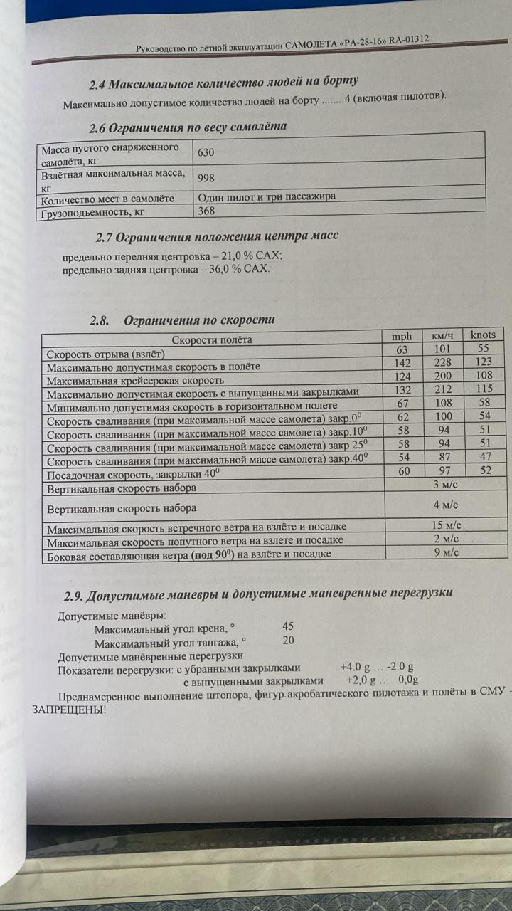 WhatsApp Image 2025-10-15 at 14.37.21.jpeg WhatsApp Image 2025-10-15 at 14.37.21.jpeg