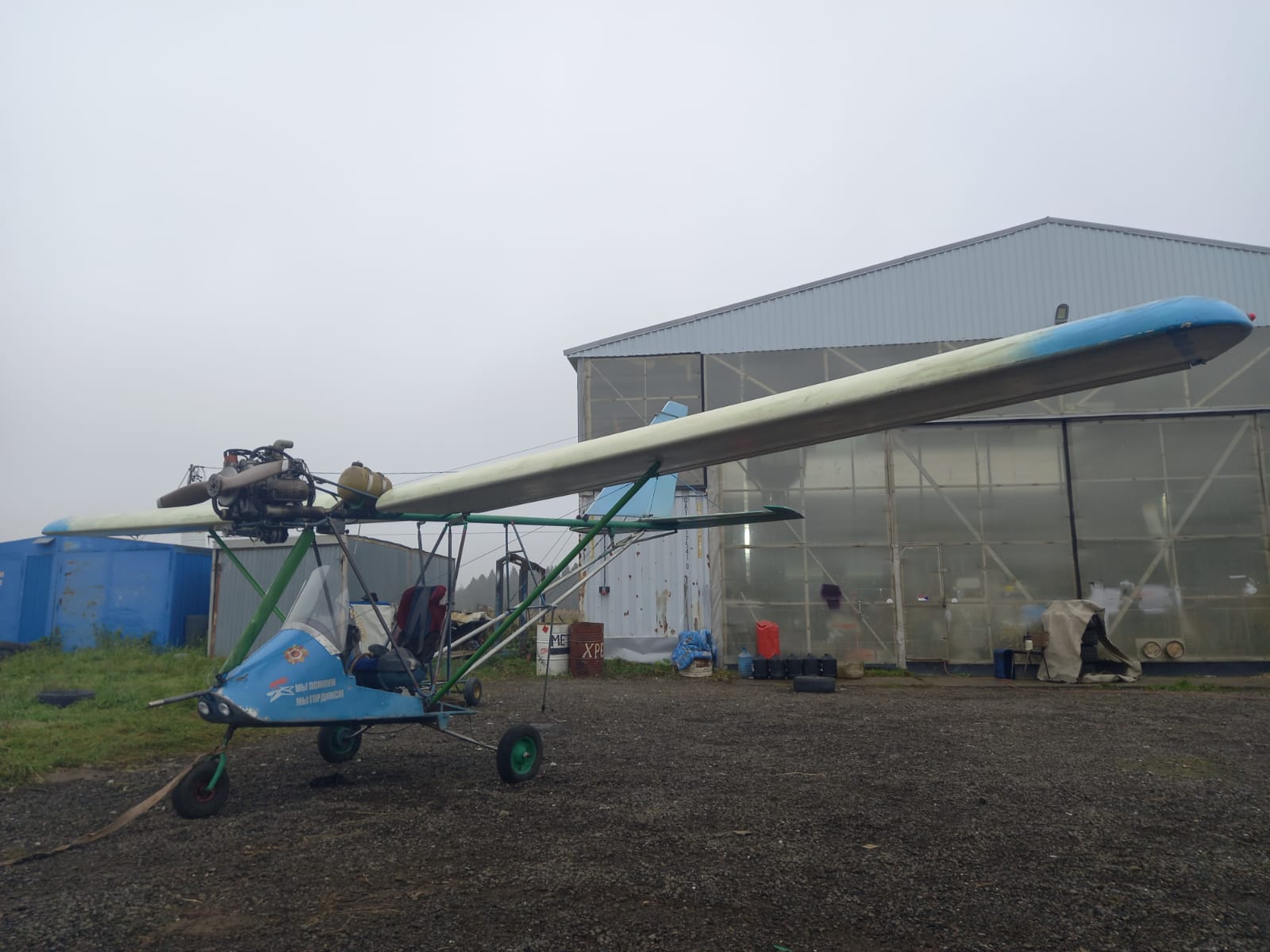 WhatsApp Image 2025-10-25 at 21.19.58.jpeg