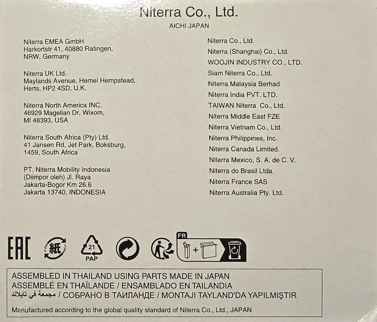 WhatsApp Image 2025-12-18 at 19.55.47.jpeg