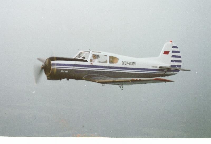 Yak-18T 051.jpg