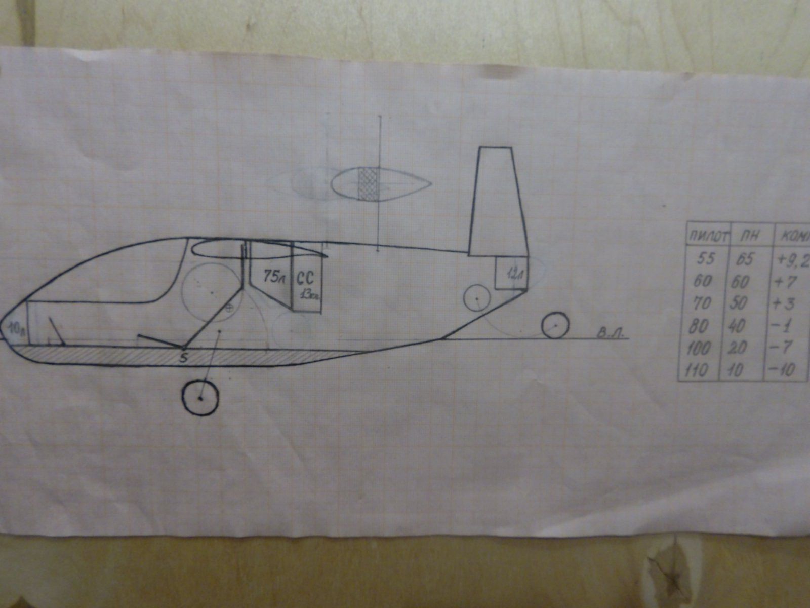 YDXJ0010 — копия.jpg