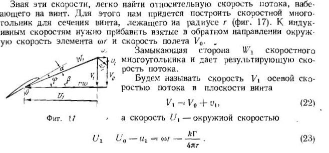 юрьев.JPG юрьев.JPG