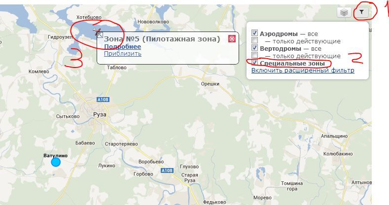 База аэродромов АОПА-Россия http://maps.aopa.ru