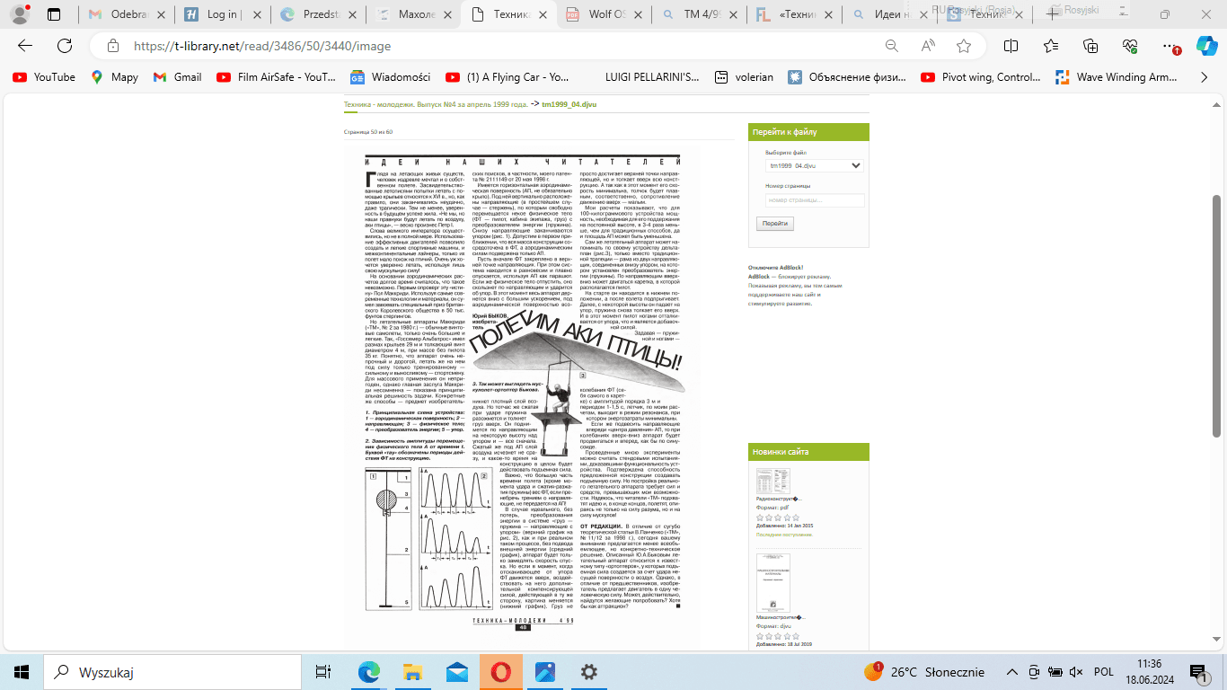 Zrzut ekranu (143).png