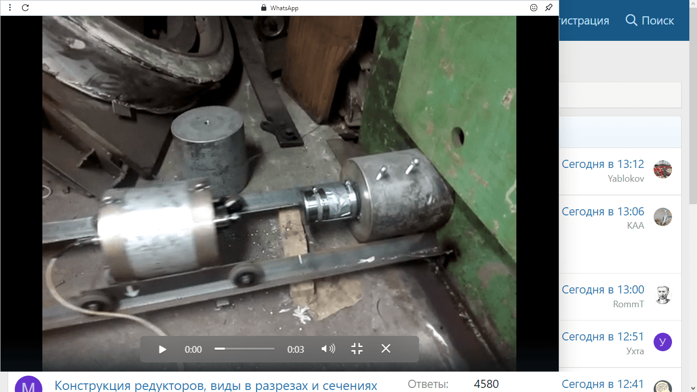 Zrzut ekranu (28).png