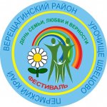 logotip_003.jpg