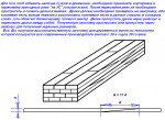 637e731ec39da2fbfcb60d1b0cbcb6a1.png