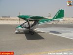 001-AC-AJ-RAK-UAE-C069_001.JPG