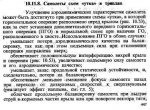 File0016-2.JPG
