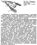 File0017-2.JPG