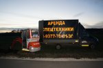 DSC00423_1.jpg