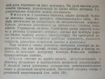3_124.jpg