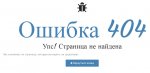Novyj_risunok_011.jpg