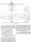 Burevestnik_S-4_004.gif