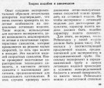 89_001.jpg