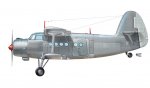 An-2_prototip_inter.jpg