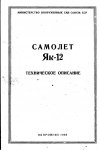 Oblozhka_005.jpg