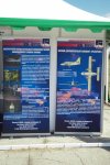 SDC10020.JPG