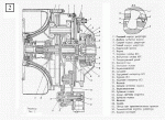 Planetarka_startera_GTDJE-117.GIF