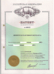 Patent_001.GIF