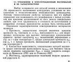 _060_002.jpg