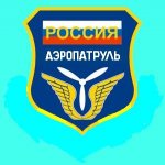 patrol_r_001.jpg