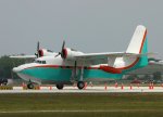 a_Grumman_HU-16B_Albatross_N10GN_02.JPG