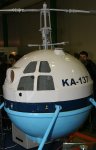 Ka-137_02.JPG