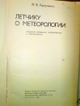 DSC00200_003.JPG