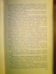 DSC00209.JPG