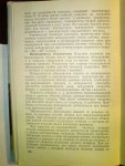 DSC00210_001.JPG
