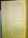 DSC00212_001.JPG