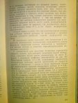DSC00213_003.JPG